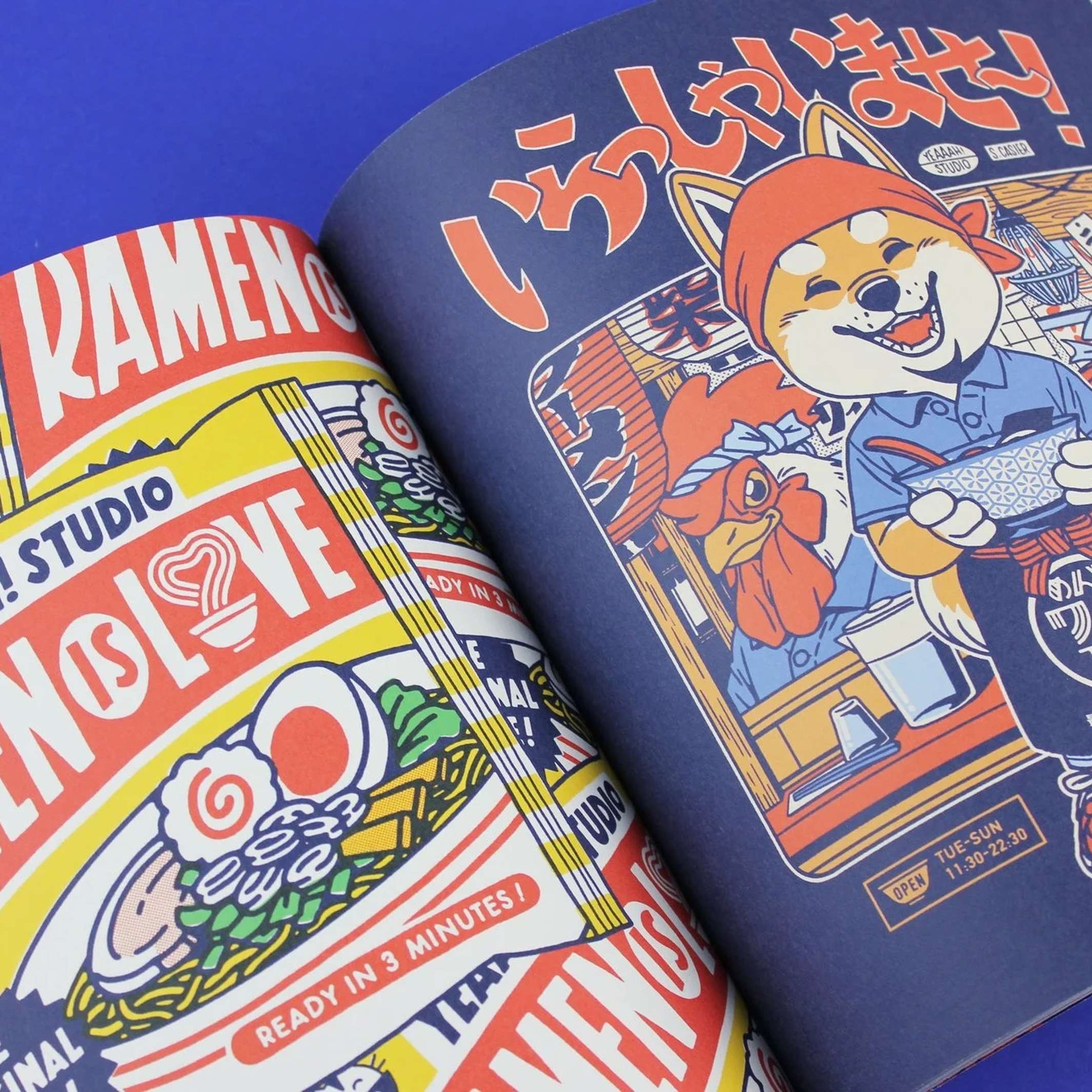 KODOMO - Kunstbuch 21x21 cm - Stéphane Casier | Yeaaah! Studio