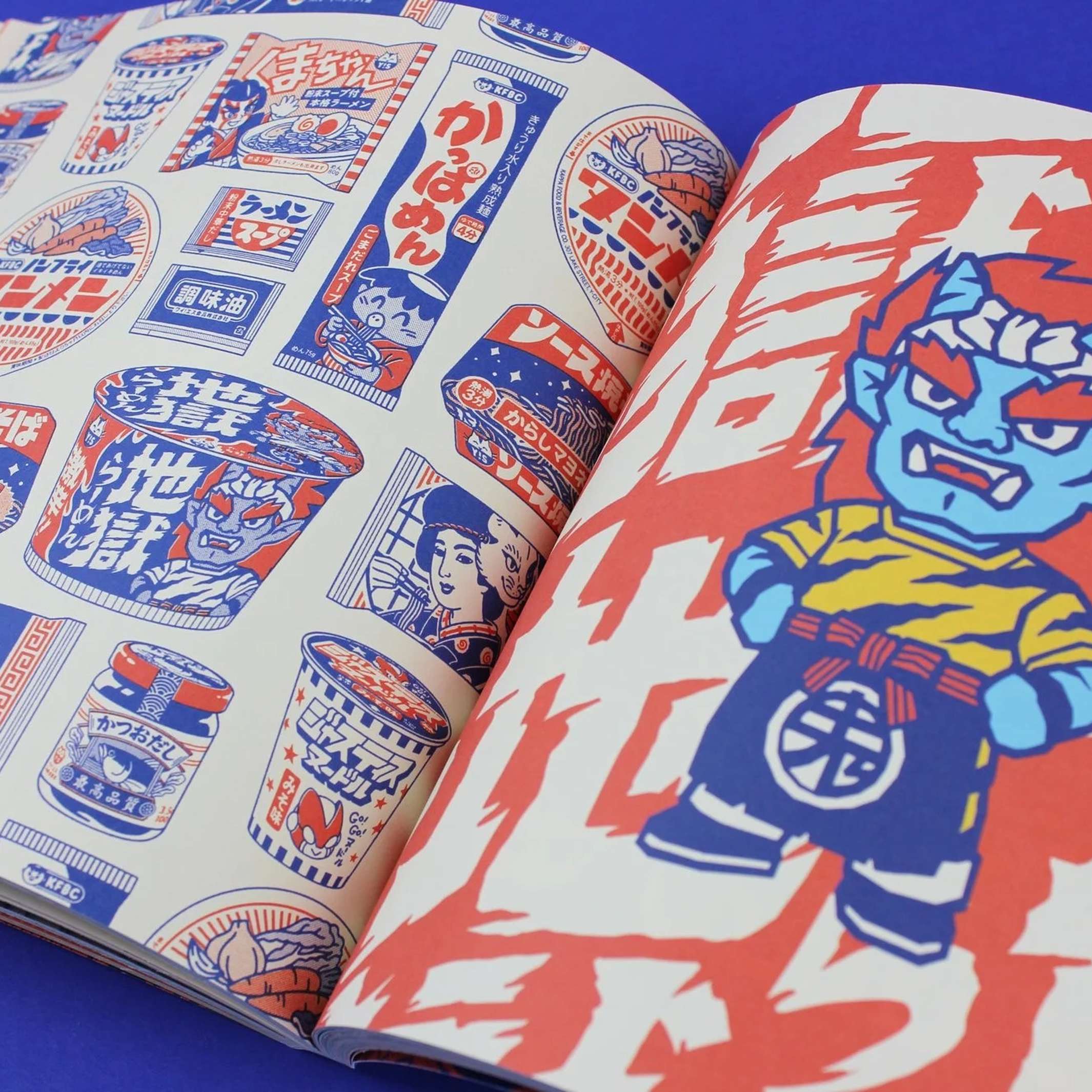 KODOMO - Kunstbuch 21x21 cm - Stéphane Casier | Yeaaah! Studio