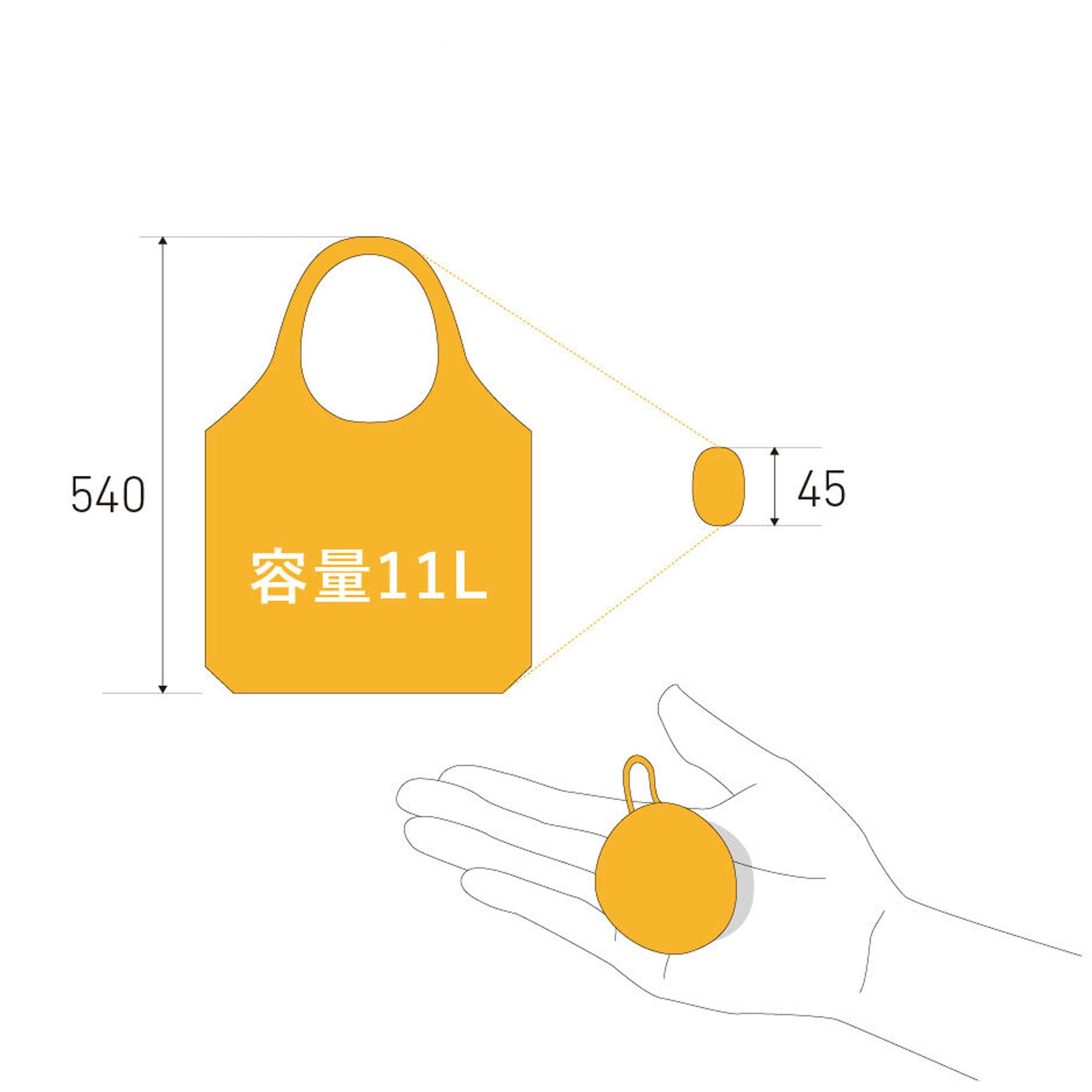 COCOON Large - Orange Einkaufstasche - Volumen 11 ltr. | 100percent