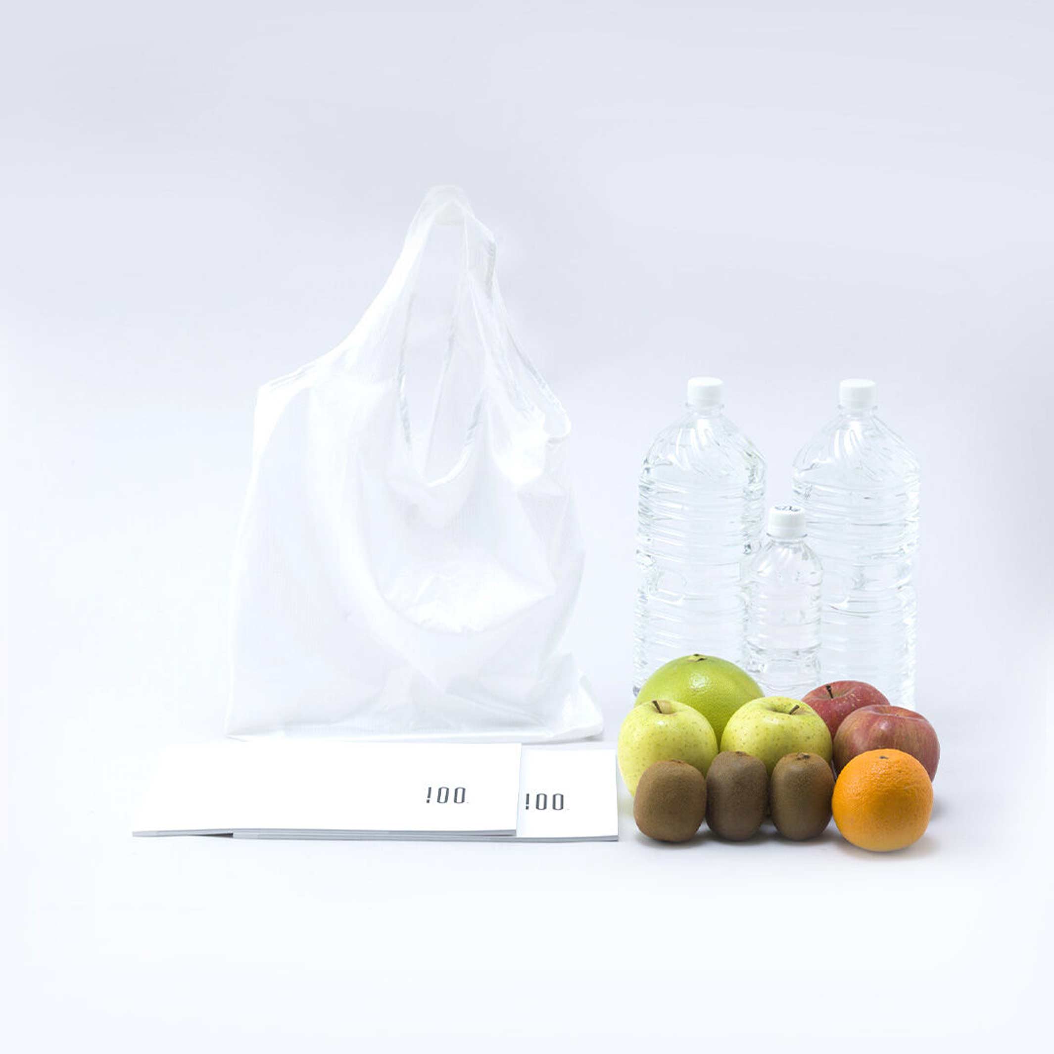 COCOON Large - Orange Shopping Tote Bag - Volume 11 ltr. | 100percent