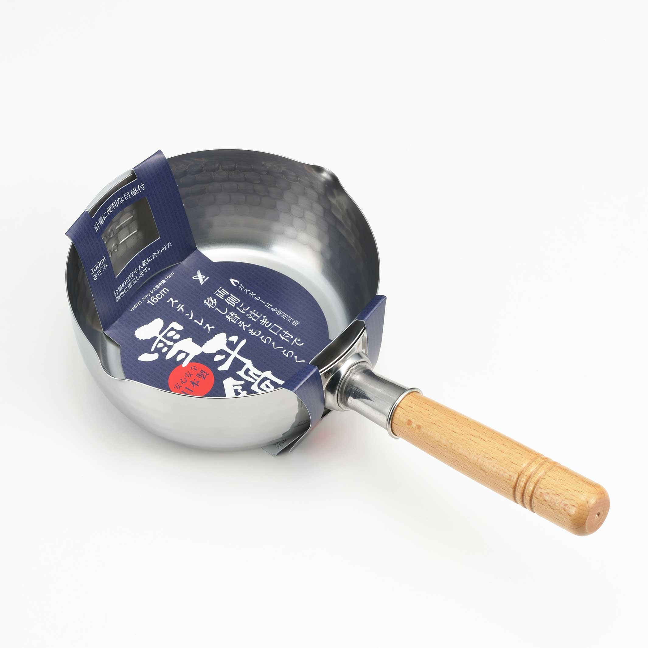 CASSEROLE YUKIHIRA - CASSEROLE japonaise | YOSHIKAWA