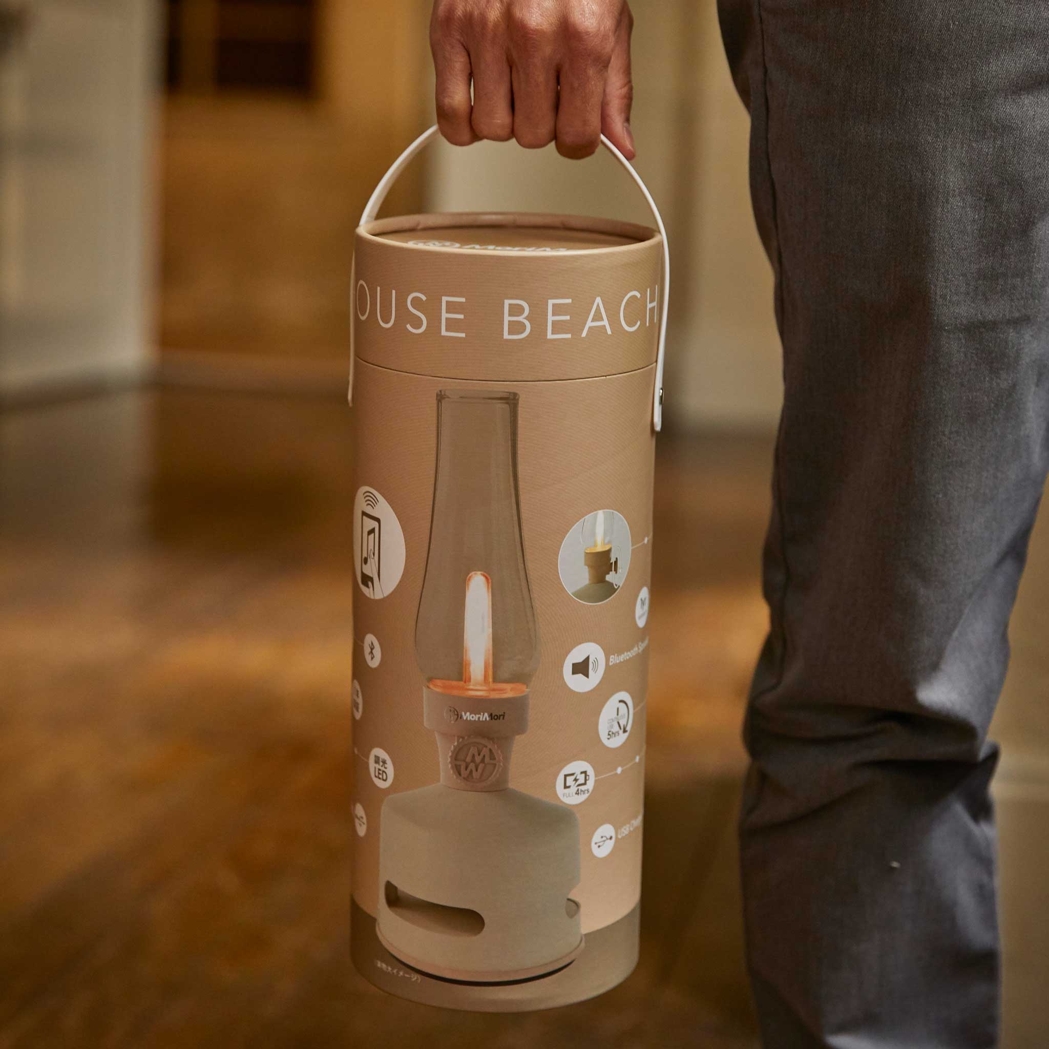 LED Laternen-TISCHLEUCHTE & Bluetooth-LAUTSPRECHER | Keen Hsu | MoriMori - Charles & Marie