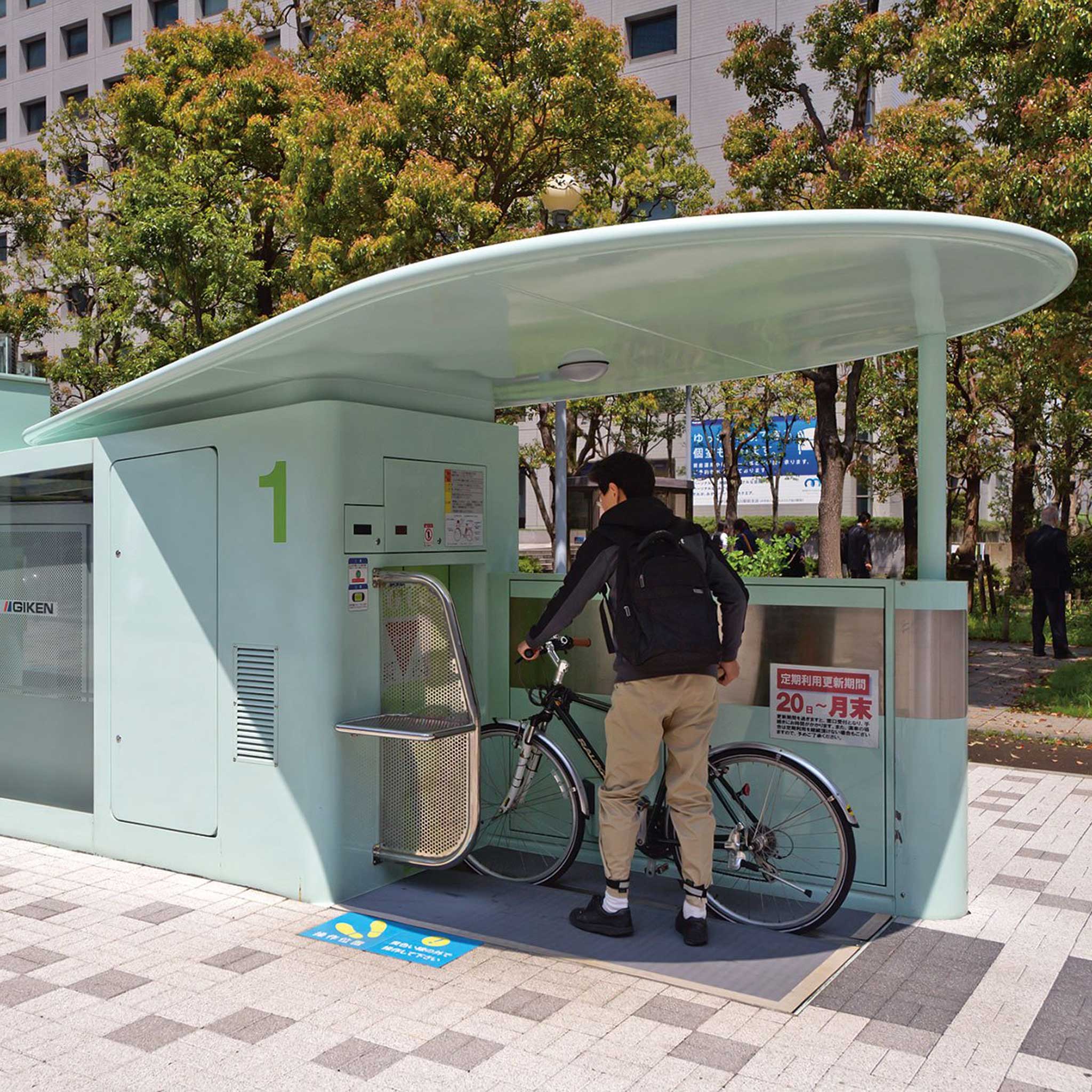 THE MONOCLE GUIDE to BUILDING BETTER CITIES | BOOK | Gestalten Verlag