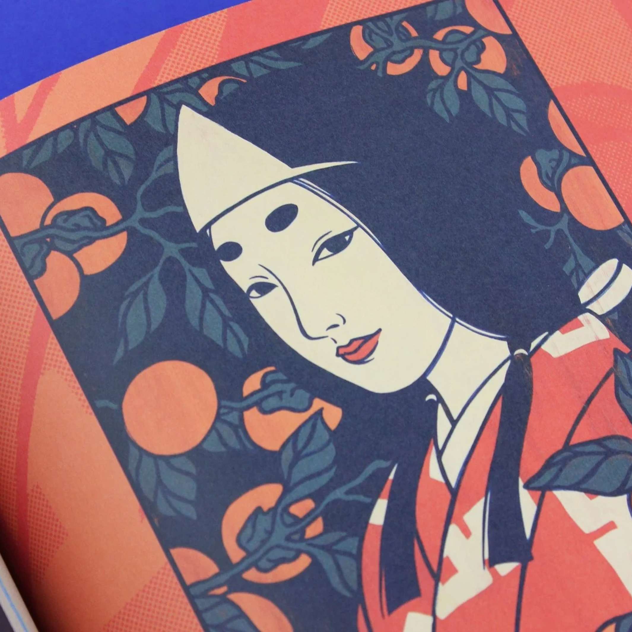 KODOMO - Kunstbuch 21x21 cm - Stéphane Casier | Yeaaah! Studio