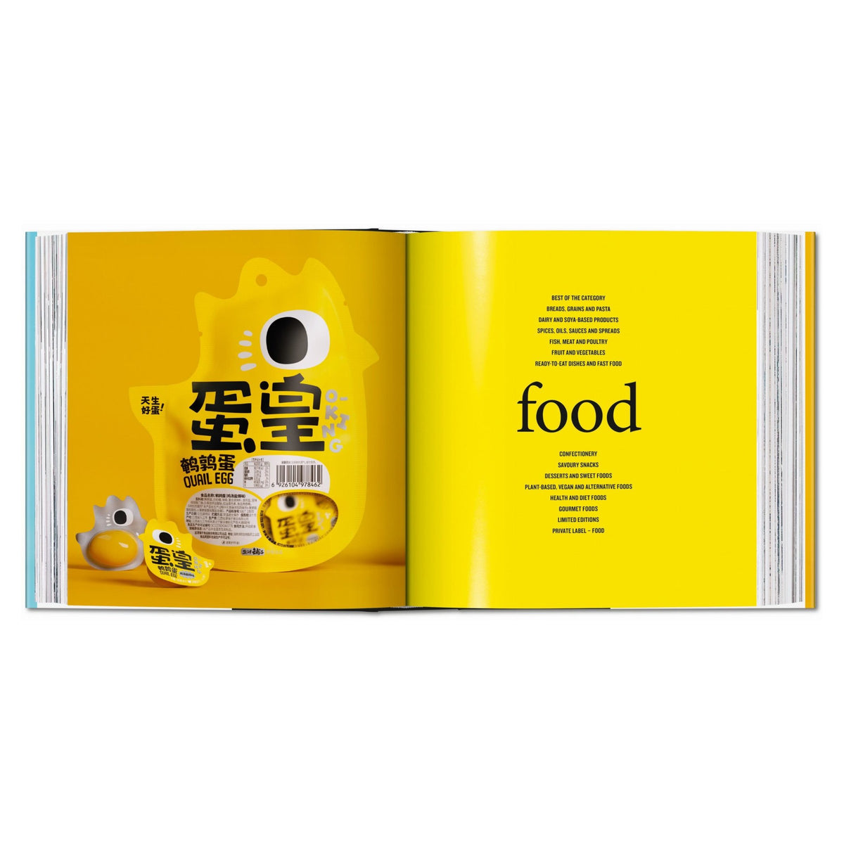 Designbuch “The Package Design Book 8” – Hardcover · 25,6 cm | Taschen