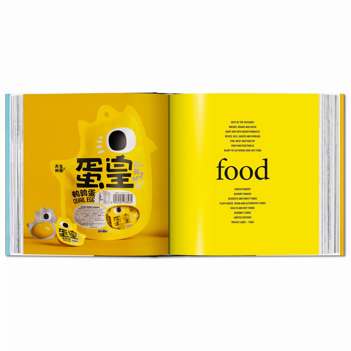 Designbuch “The Package Design Book 8” – Hardcover · 25,6 cm | Taschen