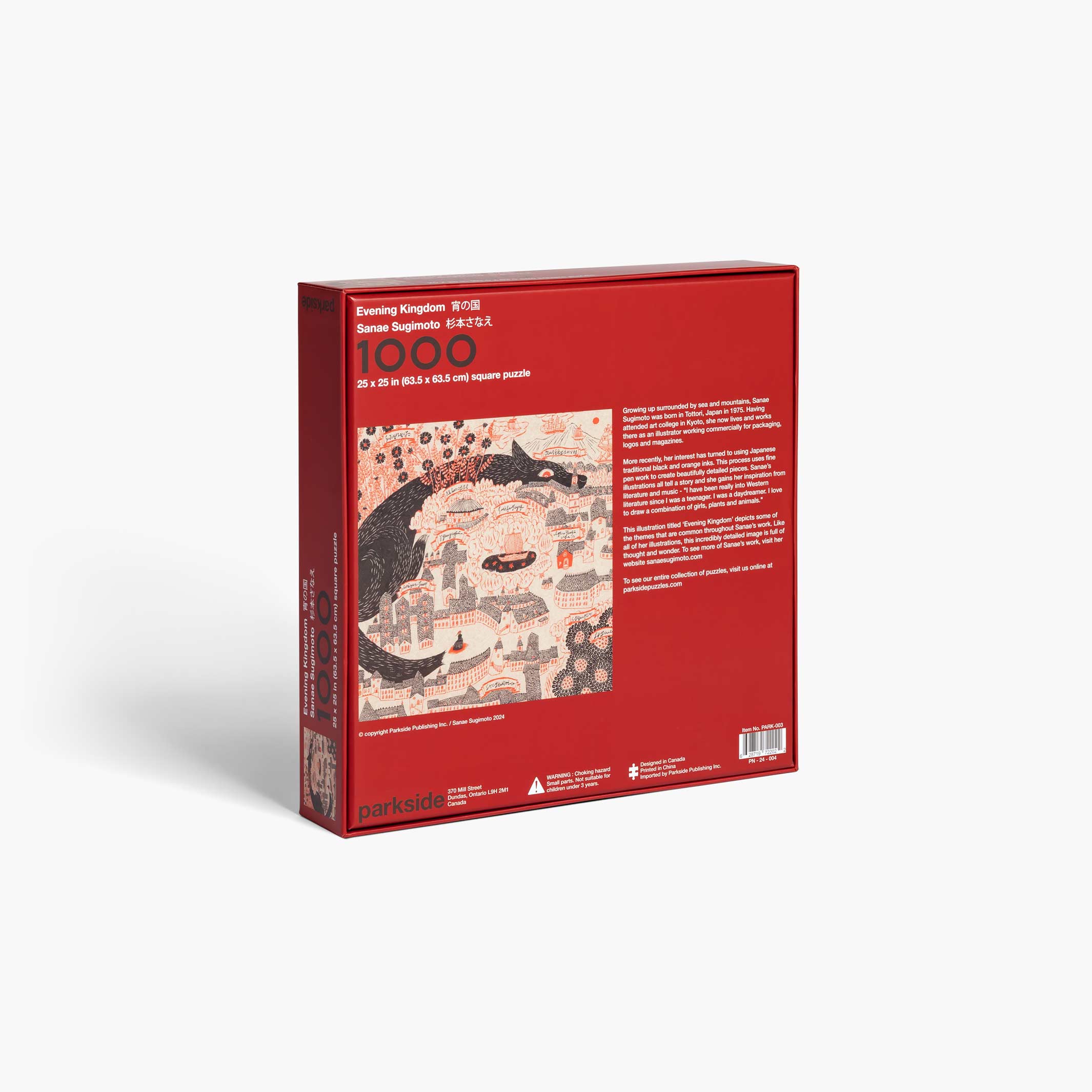 EVENING KINGDOM - Puzzle 1.000 Teile - Sanae Sugimoto | parkside