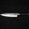 GYUTO Chef Knife | KOCHMESSER | hölzerne Saya & Bambus-Geschenkbox | 20cm Klinge | Kotai