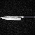 GYUTO Chef Knife | KOCHMESSER | hölzerne Saya & Bambus-Geschenkbox | 20cm Klinge | Kotai